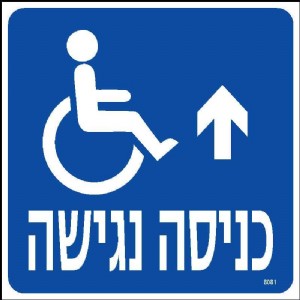 ����� �����-���