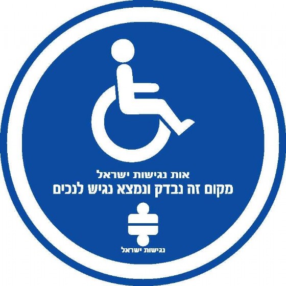 ����� ���� �� ���� ����� ���� �����