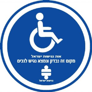 ����� ���� �� ���� ����� ���� �����