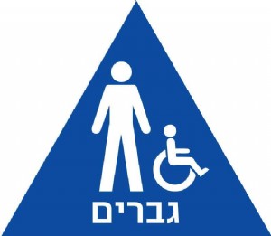 ��� ������ ����� - �����/����