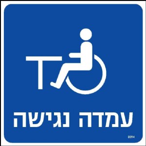 ���� �����
