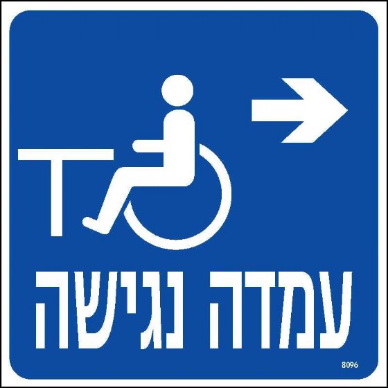 ���� ����� �����