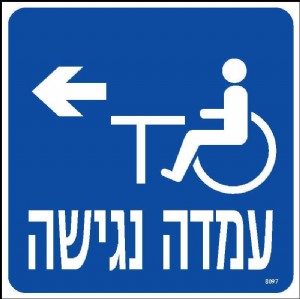 ���� ����� �����