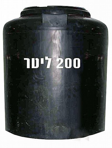 ���� ��� 200 ����