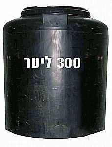 ���� ��� 300 ����