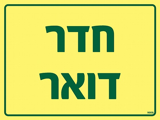 ��� ����