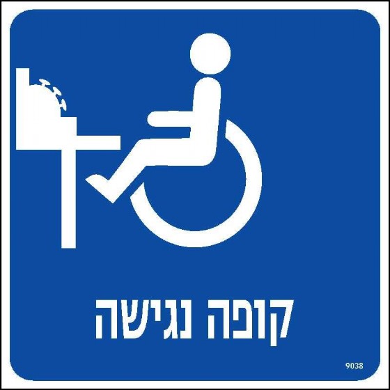 ���� �����