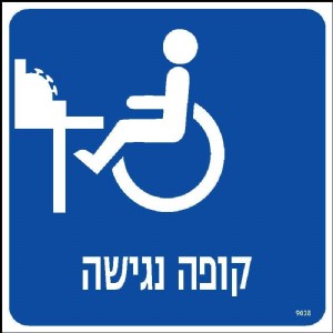 ���� �����
