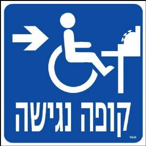 ���� ����� �����