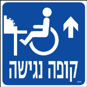 ���� ����� ���