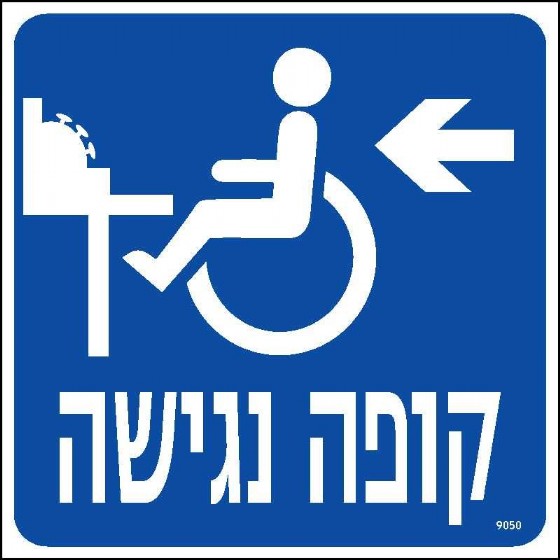 ���� ����� �����