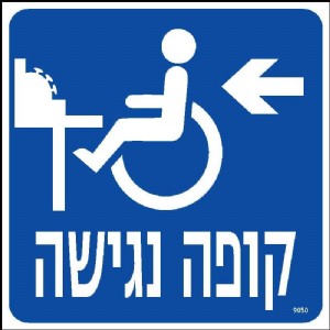 ���� ����� �����