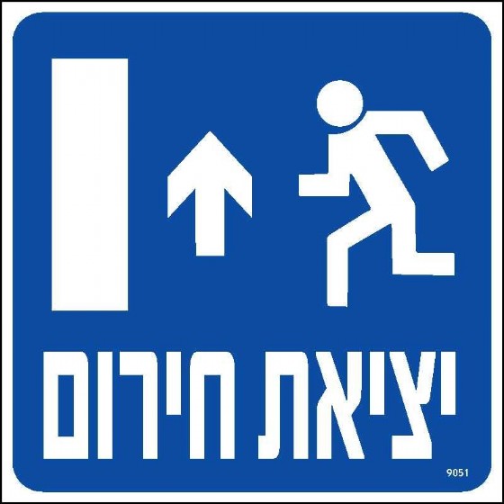 ����� ���� ���