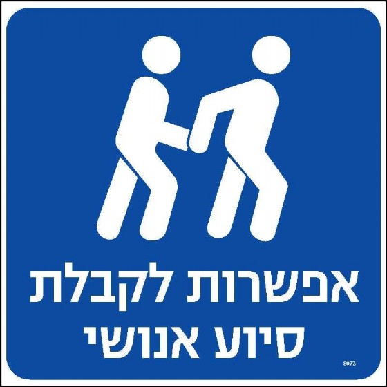 ������ ����� ���� �����