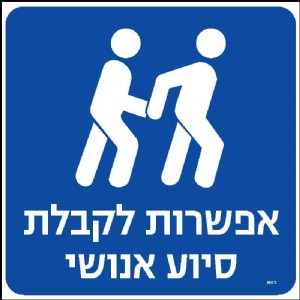 ������ ����� ���� �����