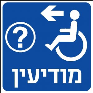������� �����