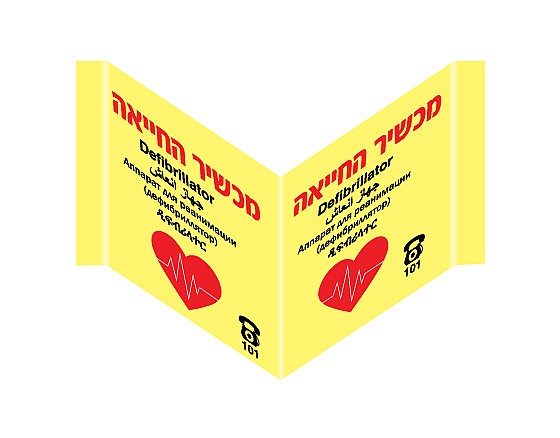 ����� ������ 12X27 �"�