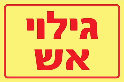 ����� �� 15 � 10 cm