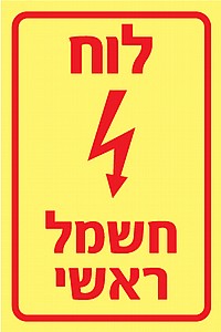 ��� ���� ���� 10 � 15 cm