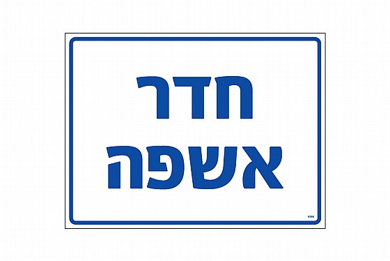 ��� ���� 20 � 15 cm
