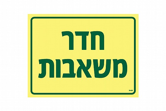 ��� ������ 20 � 15 cm