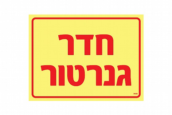 ��� ������ 20 � 15 cm