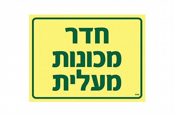 ��� ������ ����� 20 � 10 cm