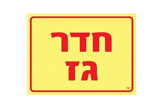 ��� �� 20 � 15 cm