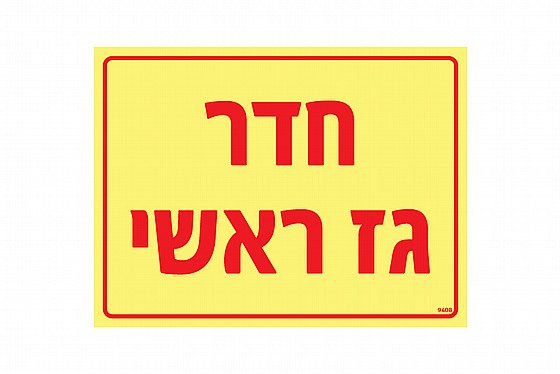 ��� �� ���� 20 � 15 cm