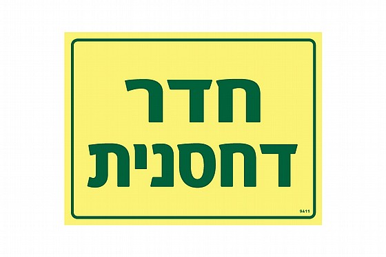 ��� ������ 20 � 15 cm