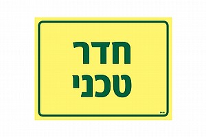 ��� ���� 20 � 15 cm