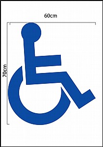 ������ ��� ��� 2 PVC �"� 70X100 �"�