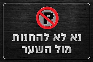 ��� ���� 30 � 20 �"�