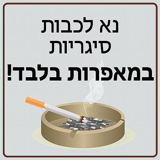 ��� �� �� �� �� ����� ������� 30X30 �"�