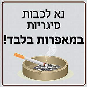 ��� �� �� �� �� ����� ������� 30X30 �"�