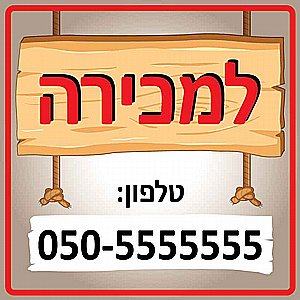 ��� �� �� �� 2 �"� ������ 30X30�"�