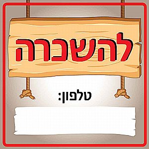 ��� �� �� �� 2 �"� ������ 30X30�"�