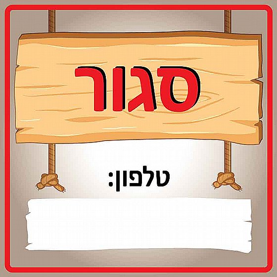 ��� �� �� �� 2 �"� ���� 30X30�"�