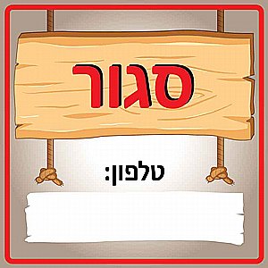 ��� �� �� �� 2 �"� ���� 30X30�"�