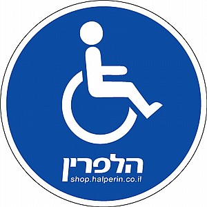 ����� ������/����� ������ ������ ���� 15 �"� ��� ���� �� ���� ���